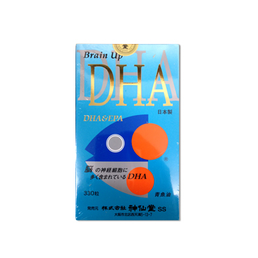 DHA(330粒入り)